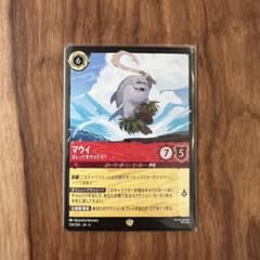 m74753417921_1.jpg?1762141158