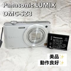 美品・動作良好✨ Panasonic LUMIX DMC-SZ3 ホワイト - メルカリ