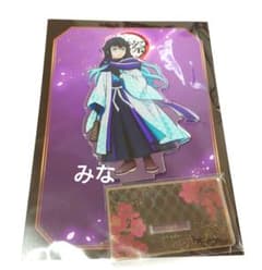 m74834307707_1.jpg?1755943796