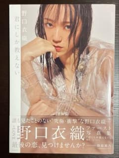 m74924841731_1.jpg?1750915299