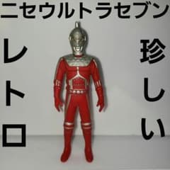 m74923246975_1.jpg?1739679888