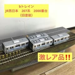 m75017002017_1.jpg?1746397812