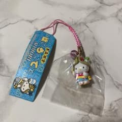 m75024469453_1.jpg?1738850232