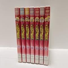 明日のナージャ 7～13 DVD - メルカリ