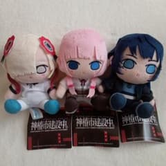 TVアニメ 神椿市建設中。 ミニぬいぐるみvol.2 EX 全3種 - メルカリ