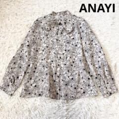 アナイ 極美品2025年ドローイングフラワープリントタイブラウス - メルカリ