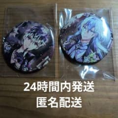 アイナナ Re:vale 缶バッジ 2個セット - メルカリ