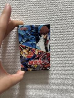 遊戯王 ジャンプ展 千年トランプ - メルカリ