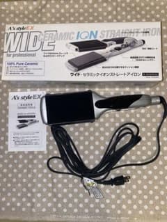 A's style EX ワイドセラミックイオンストレートアイロン美容室専売品