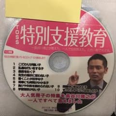 みゆふぃーゆ様 リクエスト 6点 まとめ商品 - メルカリ
