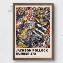 ジャクソン・ポロック NUMBER 17A ポスター - メルカリ