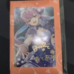 m75305861473_1.jpg?1740017438