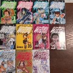 m75301882406_1.jpg?1738828458