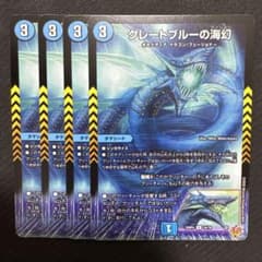 m75470800780_1.jpg?1766652984