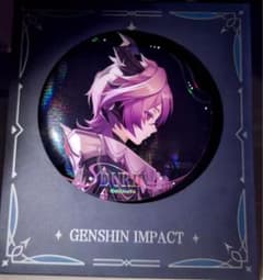 m75482538135_1.jpg?1767258272