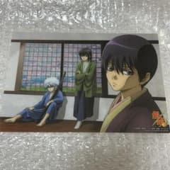 m75566467184_1.jpg?1754981227