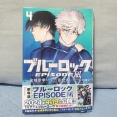 m75589161424_1.jpg?1713339876