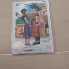 スーパードラゴンボールヒーローズ チチ UGM10-GCP2 DA - メルカリ