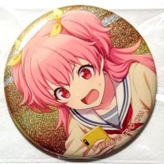 m75702345407_1.jpg?1686478444