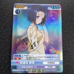 m75711116587_1.jpg?1713082108