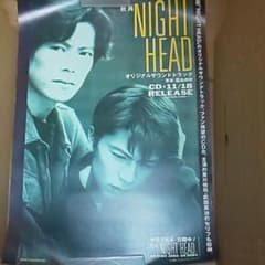 m75726629109_1.jpg?1648537429