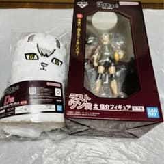 ハイキュー 一番くじ ラストワン 北信介 フィギュア D賞 プランケット