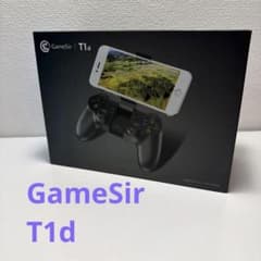 GameSir T1d スマートフォン用コントローラー - メルカリ