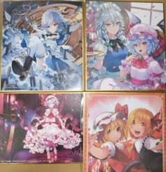 m75912680688_1.jpg?1759159109