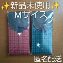 ✨新品未使用✨ファミリア familiar ☆シュパット Mサイズ 赤&青セット