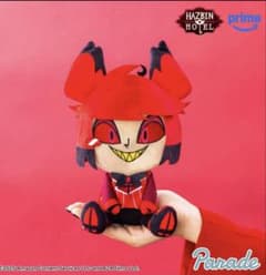 a*a様 ハズビンホテルへようこそ おすわりぬいぐるみ アラスター