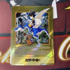 ドラゴンボールフュージョンワールド エナジーマーカー金 38巻 - メルカリ
