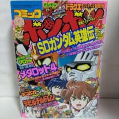 m76143402602_1.jpg?1750149861