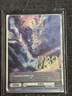 ヴァイスシュヴァルツブラウ ZINGAI PR 冒険録 - メルカリ