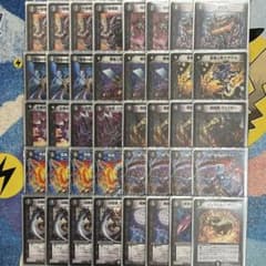 デュエルマスターズ 黒単ヘルボロフ デッキ ゲートボール 殿堂ゼロ