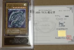 m76287916598_1.jpg?1766281497