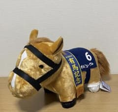 GiGO限定 サラブレッドコレクション ふわふわBIG オルフェーヴル