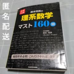 m76301312036_1.jpg?1746172009