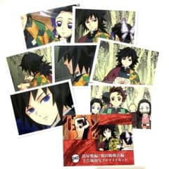 m76343285076_1.jpg?1761060576