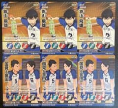 m76372356711_1.jpg?1707992423