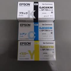 EPSON GP-730シリーズ用インクカートリッジ3色セット - メルカリ
