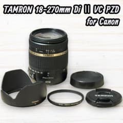 TAMRON レンズ 18-270mm DiⅡVC PZD Canon用#078 - メルカリ