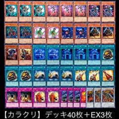 m76589661293_1.jpg?1584601419