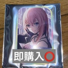 m76590298408_1.jpg?1708787157