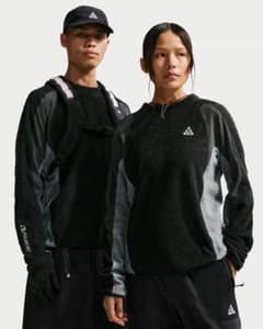 ナイキ NIKE ACG 