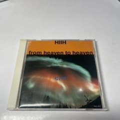 HIIH from heaven to heaven - メルカリ