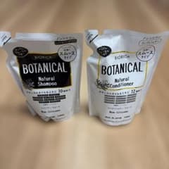 BOTANICAL シャンプー コンディショナー セット - メルカリ