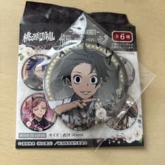 桃源暗鬼 -天使と悪魔- 缶バッジ 淀川真澄 - メルカリ