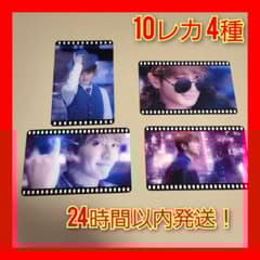 White 24様専用】Nissy 入場特10 トレカ 映画特典右側2枚 - メルカリ