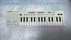 Casio PT-20☆セミアナログ式シンセサイザー☆動作品 - メルカリ