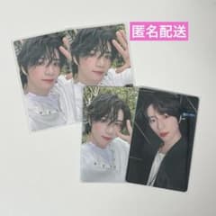 txt トゥバ ボムギュ トレカ まとめ売り starkissed - メルカリ